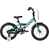 PUCH børnecykel 1 gear 16" - grøn
