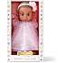 FAO Schwarz dukke 35 cm