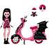 Monster High Draculaura Vamptastic scooterdukke og køretøj