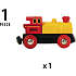 BRIO 33594 Batteridrevet tovejs lokomotiv, rødt/gult