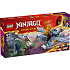 LEGO Ninjago Ungdragen Riyu 71810