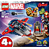 LEGO Marvel Captain America mod Thanos 76319