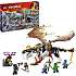 LEGO NINJAGO Mesterdragen Egalt 71809