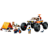 LEGO City 60387 Offroad eventyr
