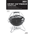 Weber Smokey Joe Premium grå