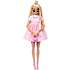 Barbie Deluxe Style dukke