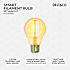 Deltaco Smart Filament LED-pære E27 - hvid