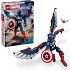 LEGO Marvel Captain America 76296