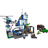 LEGO® City Politistation 60316