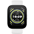 Amazfit bip 5 Smartwatch - Cream White