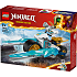 LEGO NINJAGO Zanes ismotorcykel 71816
