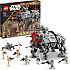 LEGO® Star Wars™ AT-TE™-ganger 75337