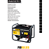 ProBuilder generator 2600 W