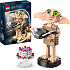 LEGO® Harry Potter™ Husalfen Dobby™ 76421