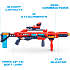 X-shot Regenerator blaster