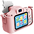 MiniLens digital kamera - lyserød