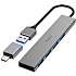 Hama usb hub x4 usb 3.2g 1,5gb
