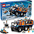 LEGO City Polarforskernes mobile laboratorium 60471