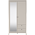 Madrid garderobeskab - beige
