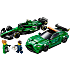 LEGO Speed Champions Aston Martin Safety Car og AMR23 76925