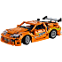 LEGO Technic Fast and Furious Toyota Supra MK 442204