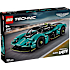 LEGO Technic Aston Martin Valkyrie 42208