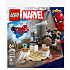 LEGO Marvel mini-builds museumstyveri 30707