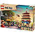 LEGO ONE PIECE Slaget ved Arlong Park 75638