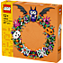 LEGO Halloween-krans 40825