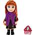 Disney Frozen 2 dukke 15 cm - flere varianter - assorteret