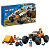 LEGO City 60387 Offroad eventyr