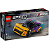 LEGO Speed Champions NASCAR Next Gen Chevrolet Camaro ZL1 76935