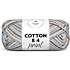 Farmers Yarn 8/4 Print bomuldsgarn - flere varianter - assorteret