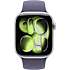 Apple Watch S11 (2025) GPS + Cell 42 mm - Silver Aluminium - Purple Fog Sport Band S/M