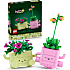 LEGO Botanicals vippeplanter 11506