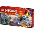 LEGO Ninjago Ungdragen Riyu 71810