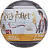 Mashems Harry Potter figur - flere varianter - assorteret