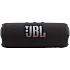 JBL Flip 7 bluetooth højttaler - sort