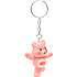 Care Bears figurnøglering – flere varianter – assorteret