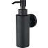 Haceka Kosmos sæbedispenser - mat sort
