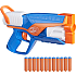 Nerf N Series Agility dartblastere