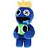 Rainbow friends - collectible plush s2