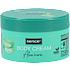 Bodycreme m. aloe vera