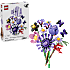 LEGO Botanicals Olivia Rodrigos blomsterbuket 11507