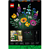 LEGO Icons Buket af vilde blomster 10313