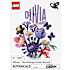 LEGO Botanicals Olivia Rodrigos blomsterbuket 11507