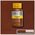 Galeria akrylmaling 500 ml - Burnt Sienna Opaque