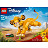 LEGO Disney Simba som unge – Løvernes konge 43243