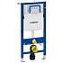 GEBERIT Duofix Sigma indbygningscisterne Frontbetjent. 3/6 Ltr. Høj model H112 cm B 50 cm