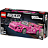 LEGO SPEED CHAMPIONS 77241 HONDA S2000